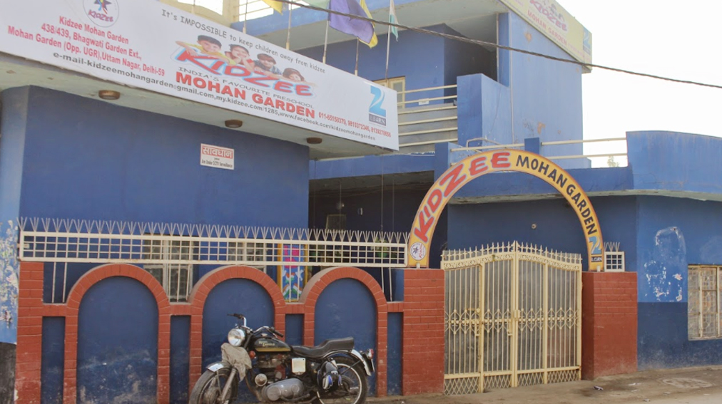 Uttam nagar Locality Information, Uttam nagar Rating, Reviews, Uttam